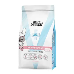Бест Диннер Гастро Low Fat для собак при нарушениях пищеварения и (Gastrointestinal Low Fat), 2кг