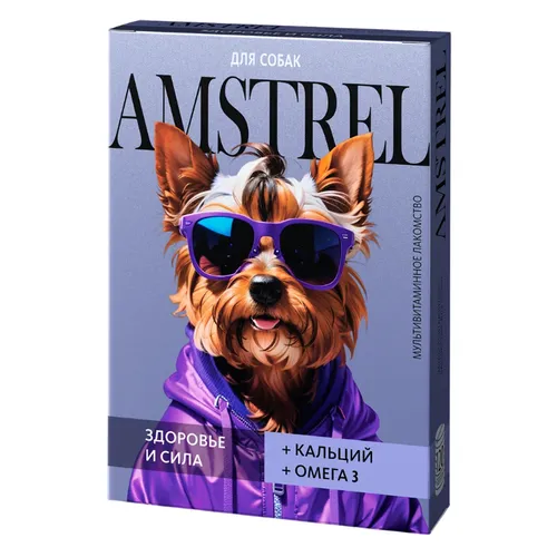 Мультивитамины Амстрел для собак 