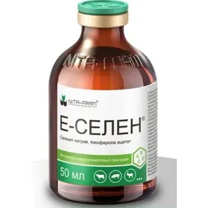 Е-Селен - витаминно-микроэлементный препарат, 50 мл