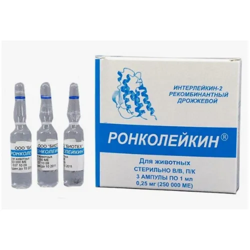 РОНКОЛЕЙКИН, уп. 3 амп. по 500 000 МЕ