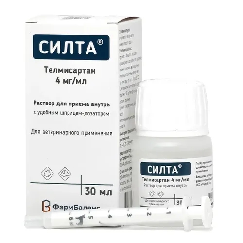 Силта 4мг/мл - раствор для перорального применения при ХБП у кошек, 30 мл