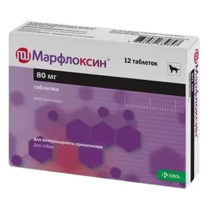 Марфлоксин таблетки 80 мг, уп. 12 таб петдог