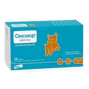 Онсиор, для собак массой от 2,5  до 5 кг таблетки 5 мг, цена за один блистер 7 таблеток петдог