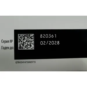 Апоквел таблетки (Zoetis) 5.4 мг 10 таб (1 блистер)