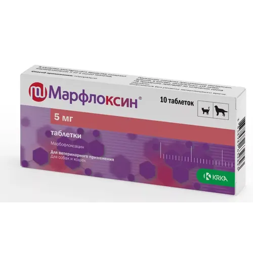 Марфлоксин таблетки 5 мг, уп. 10 таб петдог