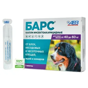 Барс капли для собак весом 40-60 кг, 1 пипетка по 4,02мл
