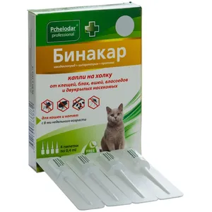 Бинакар капли на холку для кошек и котят, 4 пипетки по 0,4 мл
