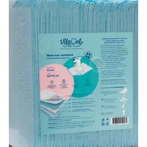 Пеленки 60*90см ВитаВет (VitaVet Care) подстилки гелевые одноразовые впитывающие для животных, 35 шт/уп.