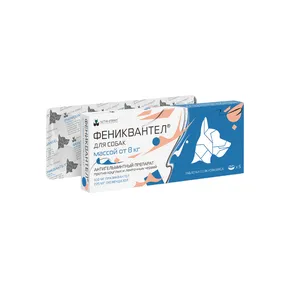 Фениквантел 100 мг для собак от 8 до 20 кг, 5 таб.