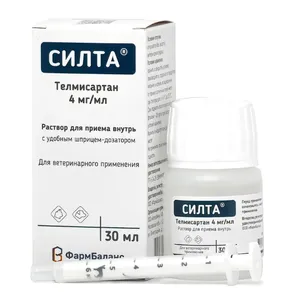 Силта 4мг/мл - раствор для перорального применения при ХБП у кошек, 30 мл