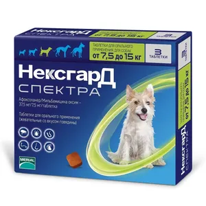 НексгарД Спектра для собак 7.5-15 кг, уп. 3 таблетки петдог