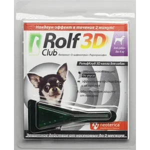 Капли для собак до 4 кг Рольф Клуб 3Д (Rolf Club 3D), 1 шт