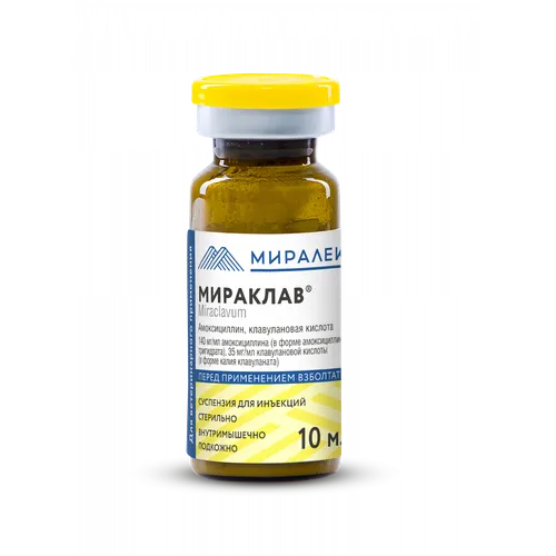 Мираклав  фл. 10 мл 
