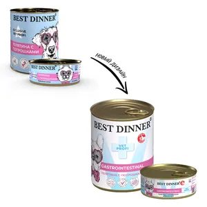 Бест Диннер для собак Гастро (Best Dinner Gastro Intestinal) Телятина с потрошками, 100 г.