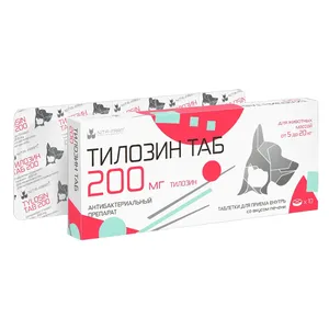 Тилозин таб 200 мг для животных от 5 до 20 кг, уп 10 таб