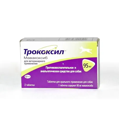 Трококсил 95 мг, уп. 2 таб. петдог