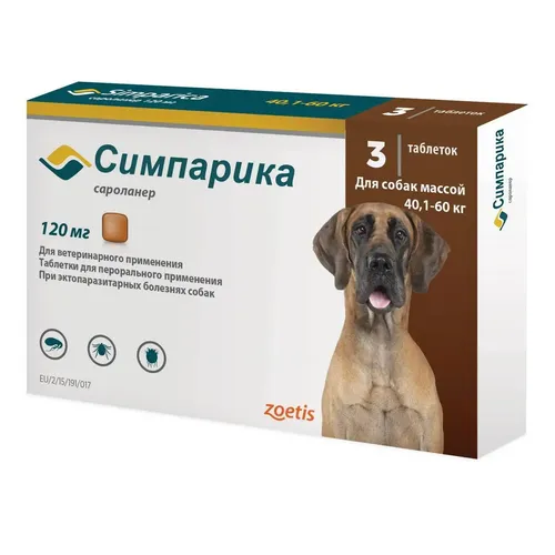 Симпарика от блох и клещей для собак 40,1 - 60 кг,  3 таблетки уп. петдог