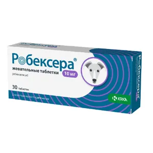 Робексера 10 мг (робенакоксиб) жевательные таблетки, цена за блистер 10 таб.