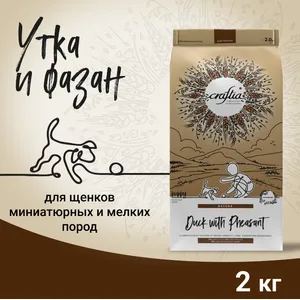 Крафтия для собак мелких пород Утка и фазан (CRAFTIA NATURA), уп 2 кг