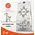 Крафтия Обесити для собак (Craftia Weight Management Obesity) при избыточном весе, 2 кг