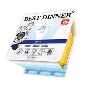 Бест Диннер для кошек Ренал (Best Dinner Renal) паштет с Ягненком, 100 г