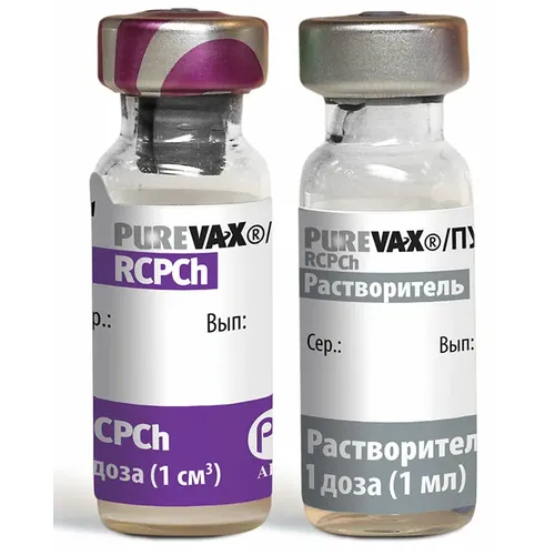 Пуревакс RCPCh (Purevax RCPCh), 2 фл. (1 доза) петдог