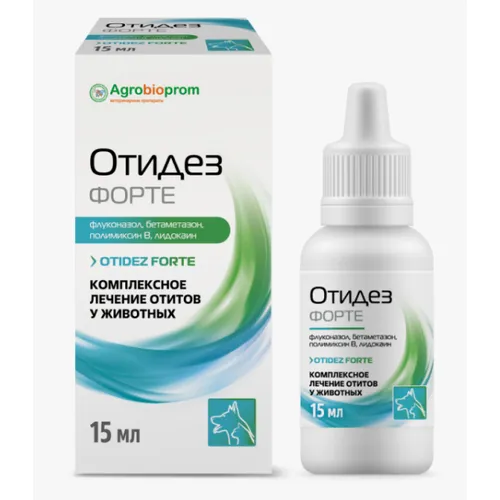 Отидез форте ушные капли для собак и кошек, 15 мл