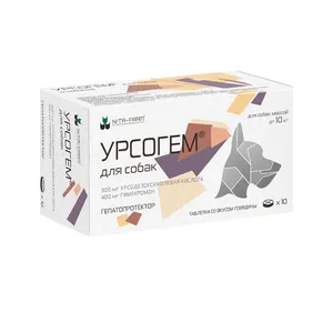 Урсогем для собак от 10 кг, уп 10 таб