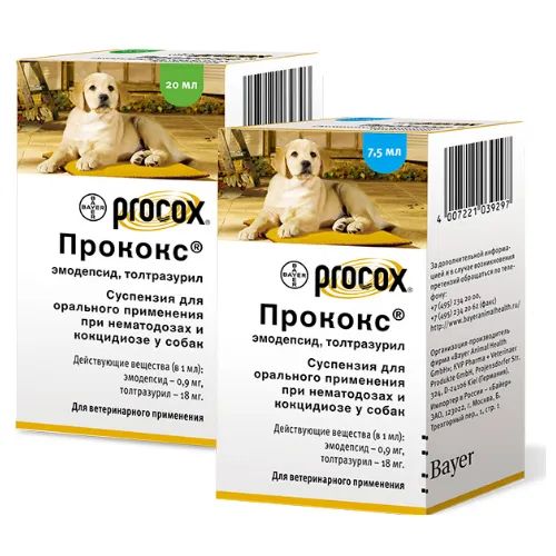 Прококс, фл. 7,5 мл петдог