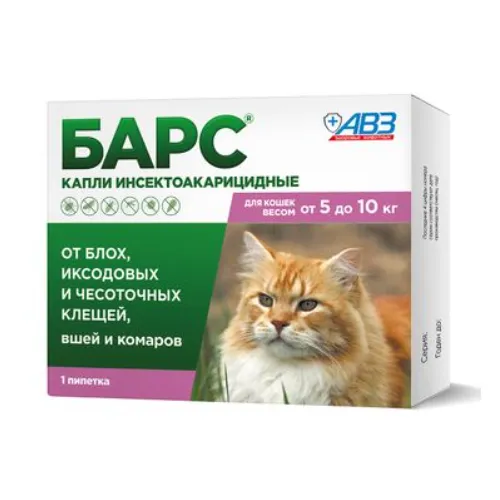 Барс капли для кошек весом 5-10 кг, 1 пипетка по 1мл