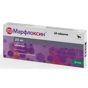 Марфлоксин таблетки 20 мг, уп. 10 таб петдог