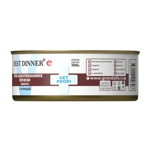 Бест Диннер для собак Гепатик c Курицей (Best Dinner Hepatic), 100 г