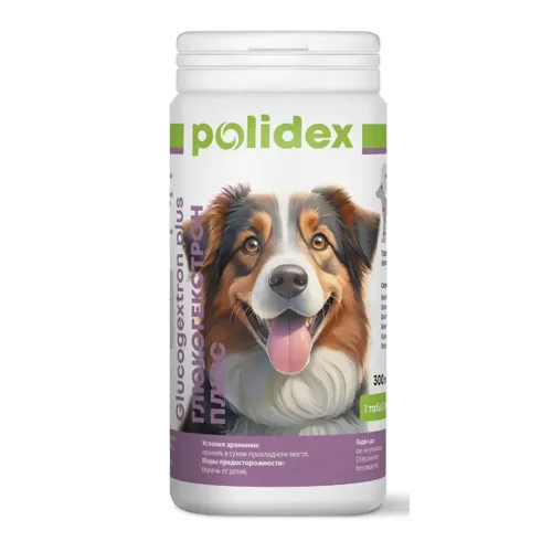 Полидекс Глюкогекстрон плюс (Polidex Glucogextron plus), банка 300 таб. 