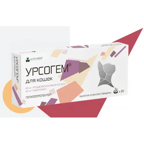 Урсогем для кошек, уп 20 таб