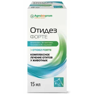 Отидез форте ушные капли для собак и кошек, 15 мл