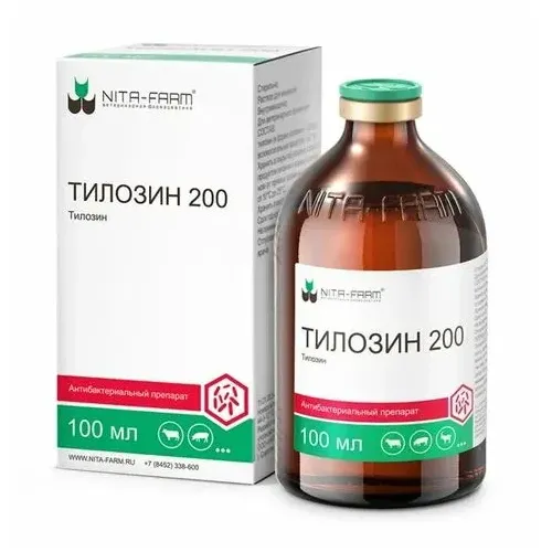 Тилозин 200 мг раствор для инъекций, фл. 100 мл