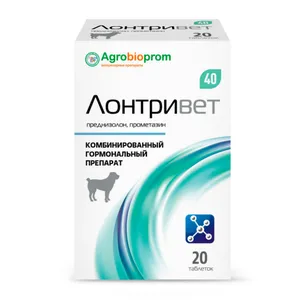 Лонтривет 40 (преднизолон, прометазин), 20 таб