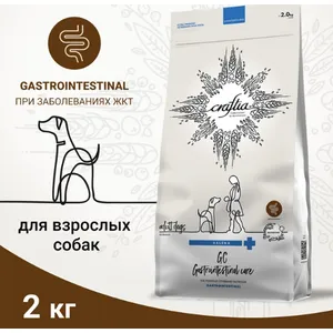 Крафтия Гастро для собак всех пород (Craftia Galena Gastrointestinal) при заболеваниях ЖКТ, 2 кг