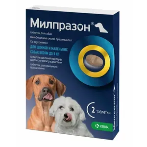 Милпразон для щенков и маленьких собак до 5 кг, 2 таб. уп.