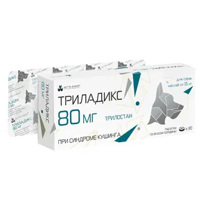 Триладикс 80 мг (аналог Веторила) для собак от 15 кг, уп 30 таб