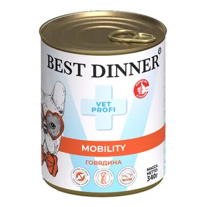Бест Диннер для собак Мобилити (Best Dinner Mobility) Говядина, 340 г.