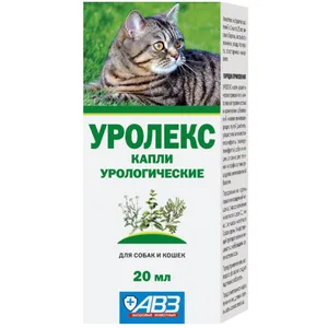 Уролекс капли для собак и кошек, 20 мл