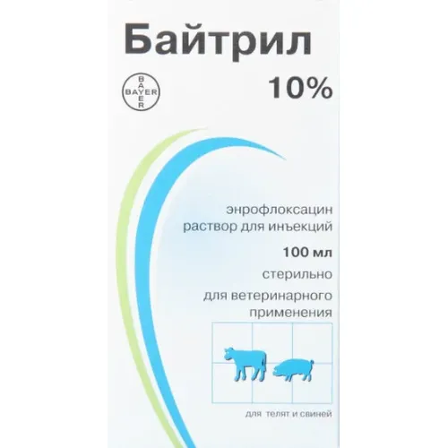 Байтрил 10% раствор для инъекций, фл. 100 мл