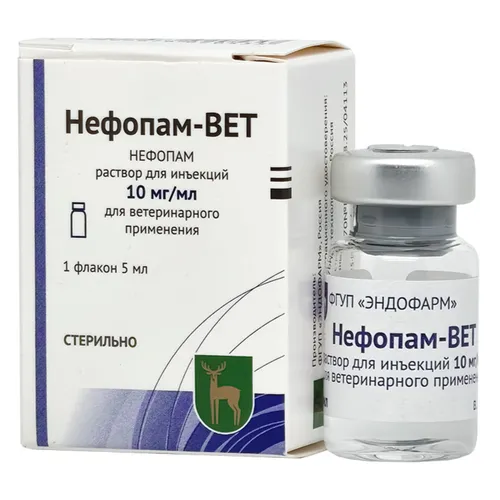 Нефопам - Вет раствор для инъекций 10мг/мл, фл 5 мл