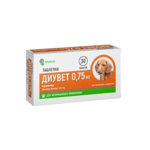 Диувет (торасемид) 0,75 мг, уп 30 таб. (аналог Апкарда)