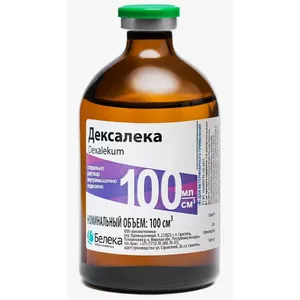 Дексалека (аналог дексафорта), раствор для инъекций, 100 мл