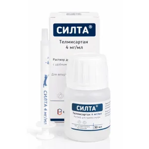 Силта 4мг/мл - раствор для перорального применения при ХБП у кошек, 30 мл