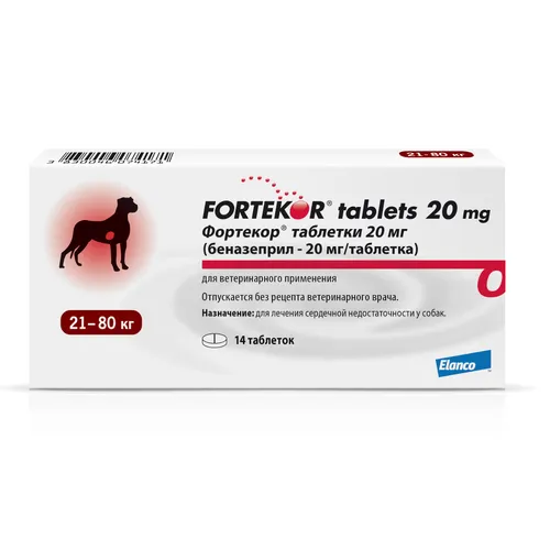 Фортекор 20 мг (для собак весом 21 - 80 кг), уп. 14 таб петдог