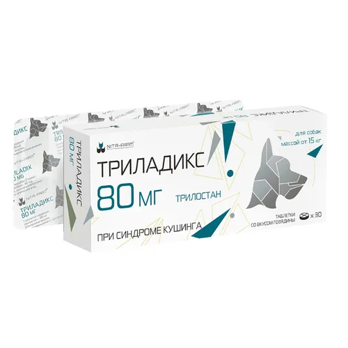 Триладикс 80 мг (аналог Веторила) для собак от 15 кг, уп 30 таб