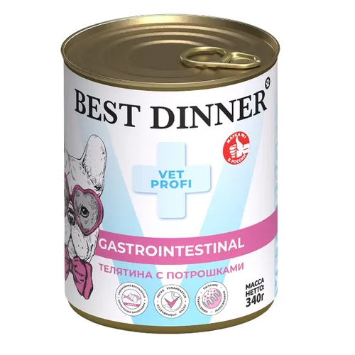 Бест Диннер для собак Гастроинтестинал (Best Dinner Gastro Intestinal) Телятина с потрошками 340 г.